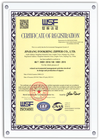 certificado01 (3)
